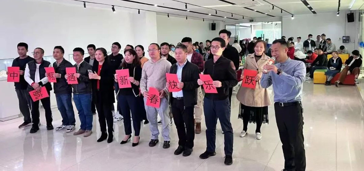 欢乐庆元宵 | 中航好博开展元宵节主题活动